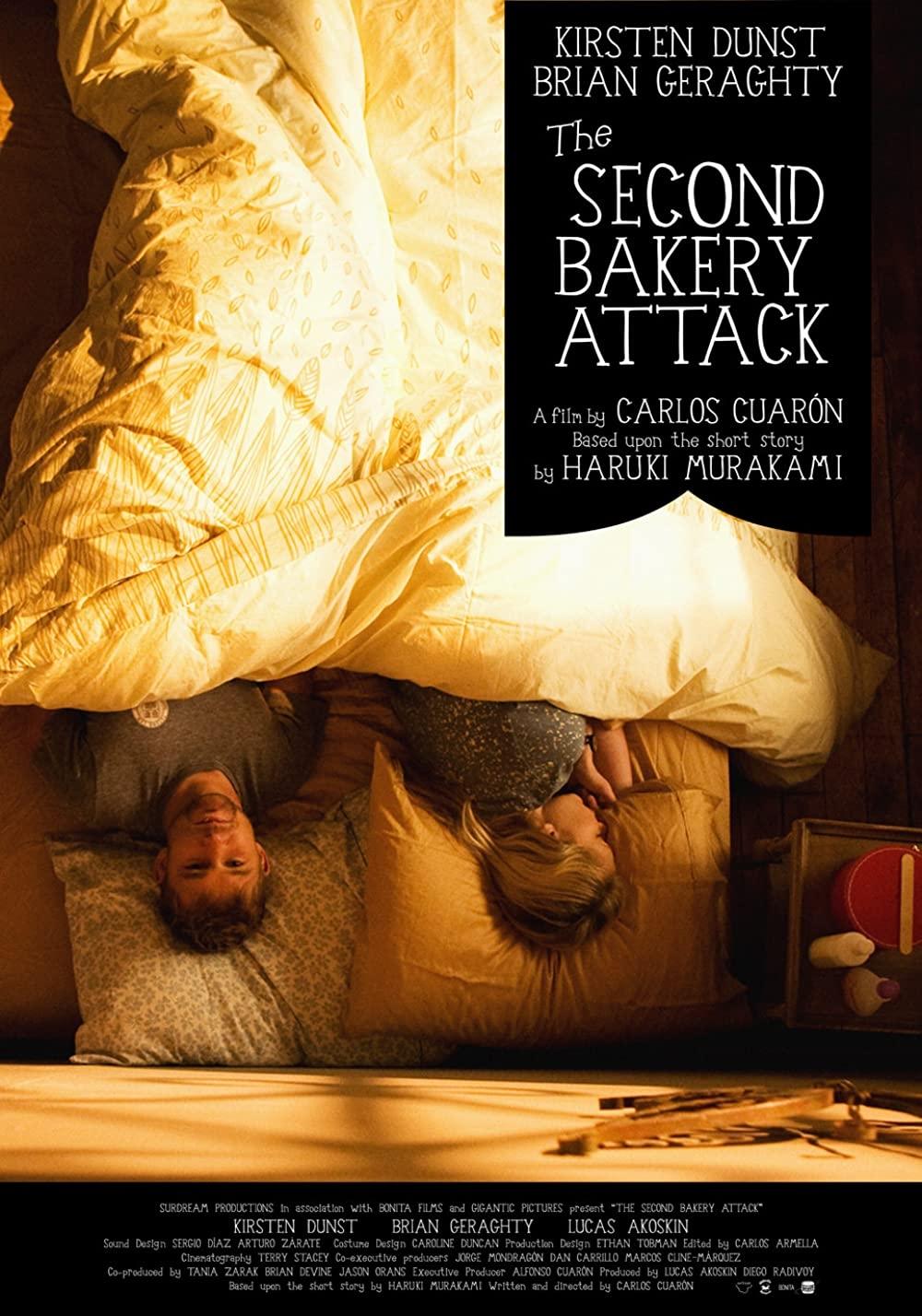 Постер The Second Bakery Attack